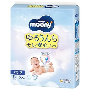 moony おむつ Sサイズ 58枚入り４セット２３２枚 Amazon.co.jp: 【テープ Sサイズ】 ムーニー マシュマロ肌ごこち